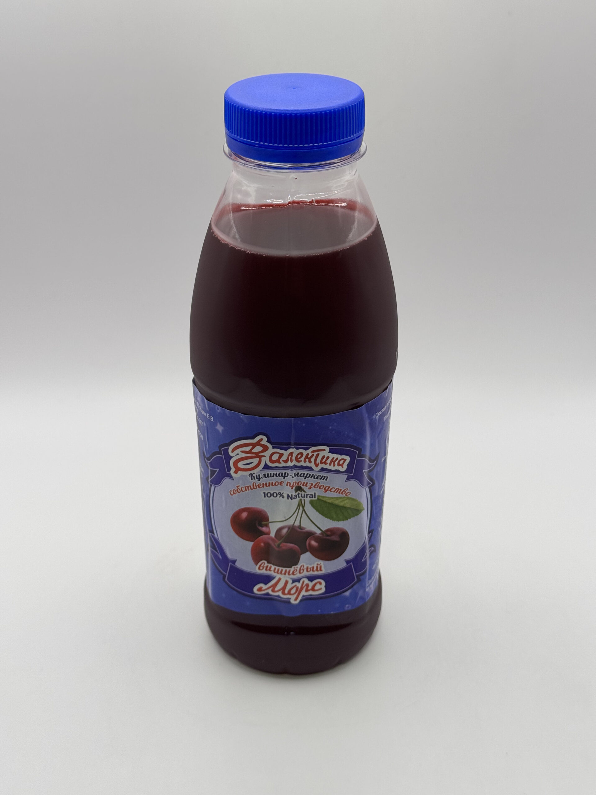 Морс 500гр Валентина