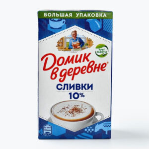 БЗМЖ Сливки 10% 950гр Домик в деревне
