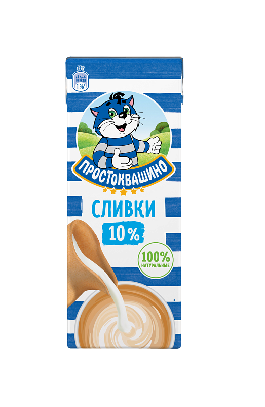 Сливки 10% 205г Простоквашино