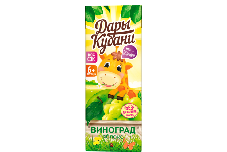 Дары Кубани сок виноград/яблоко 200мл