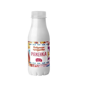 БЗМЖ Ряженка 2,5% 290гр Бабулины продукты