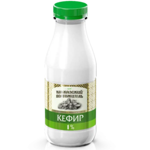 БЗМЖ Кефир 1% 290гр Кавказский долгожитель