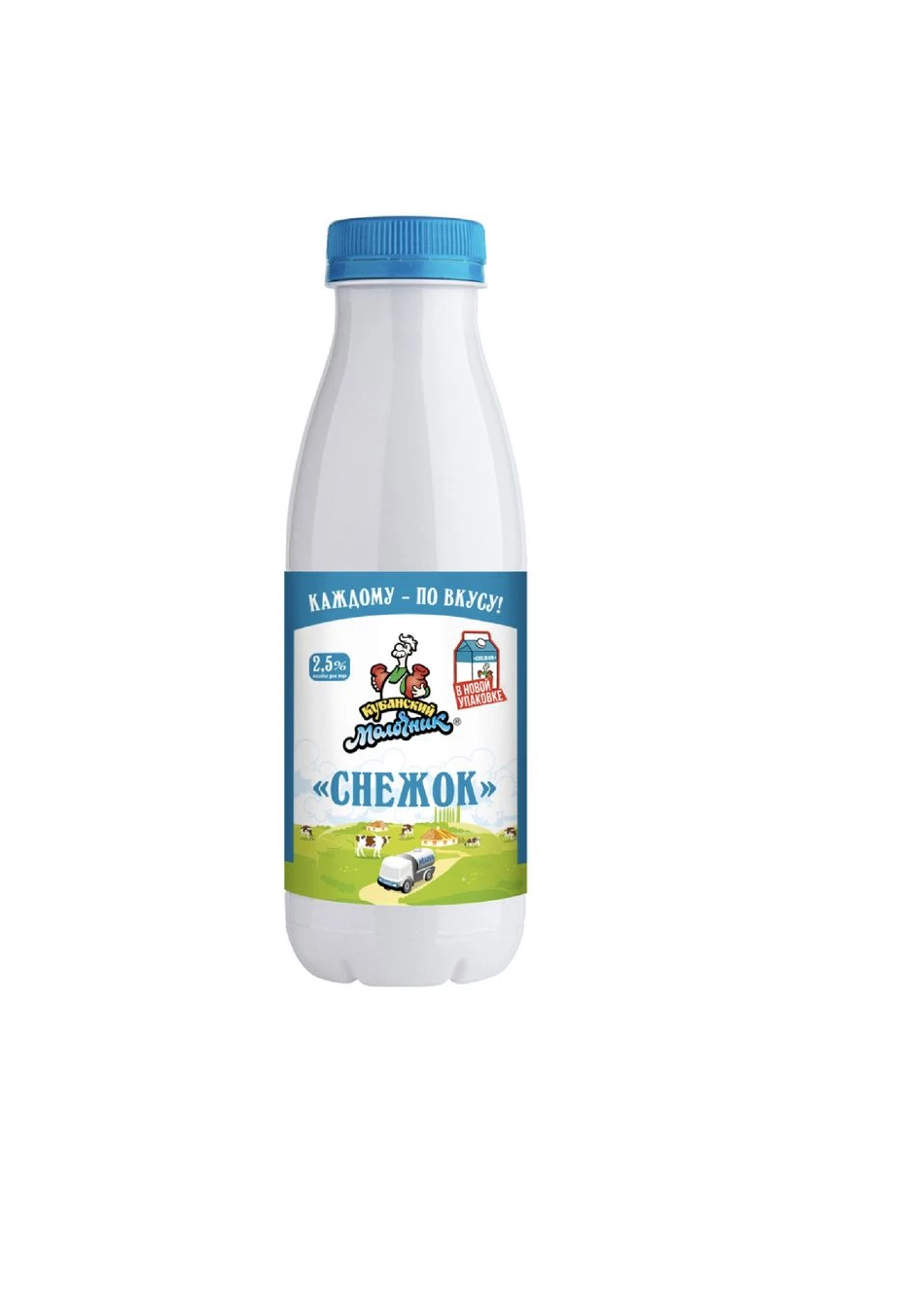 БЗМЖ Снежок 2,5% бутылка 450гр Кубанский Молочник