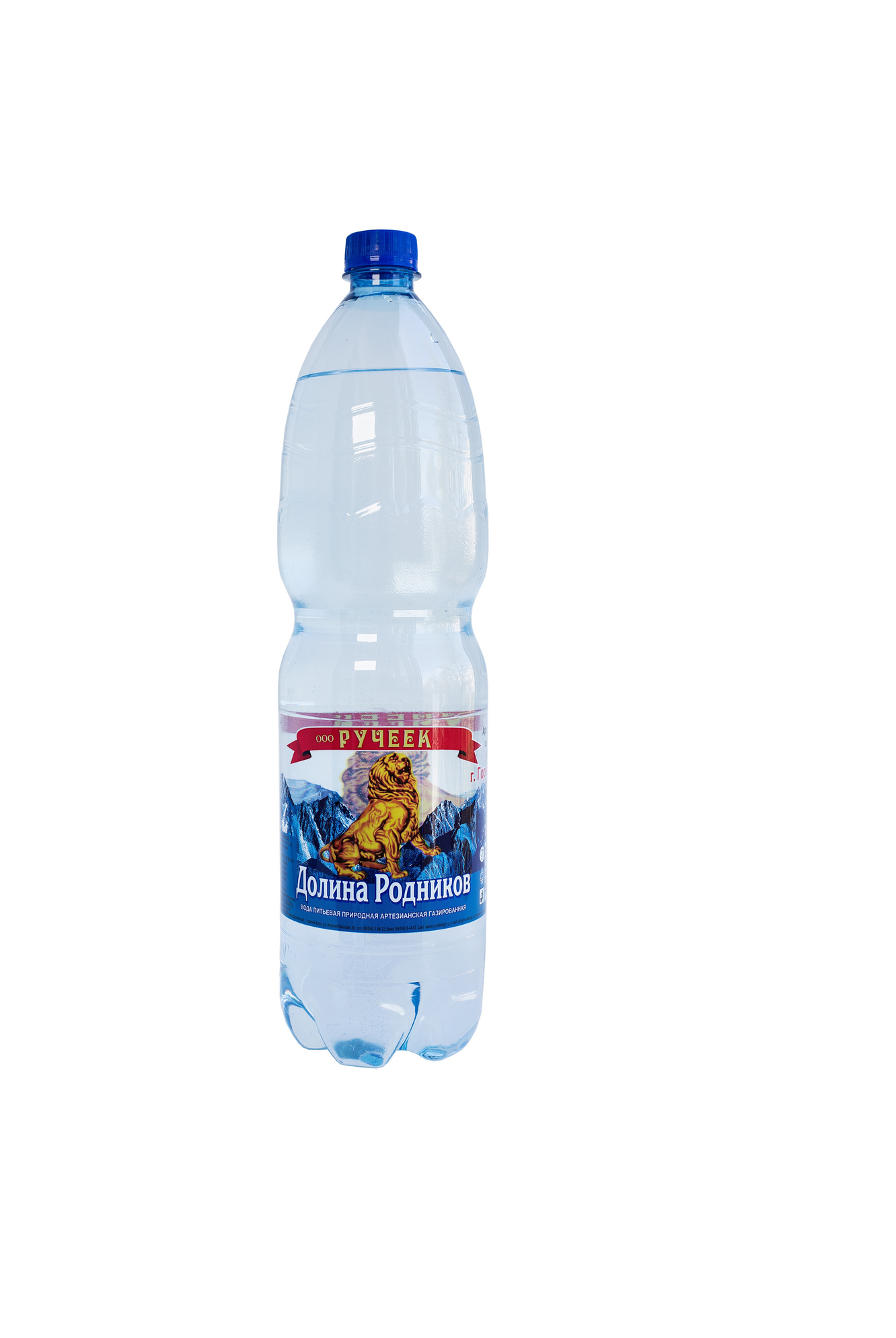 Долина Родников минеральная вода 1,5л