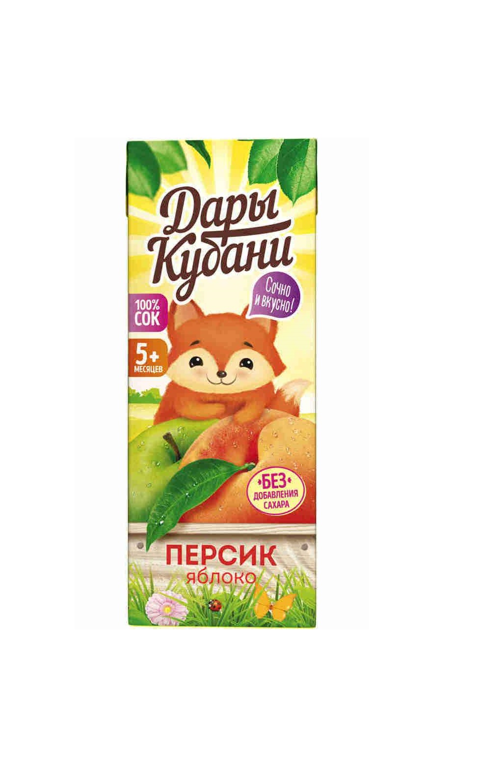 Дары Кубани сок Яблоко-Персик 0,2л