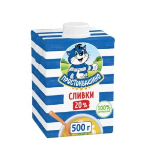 БЗМЖ Сливки 20% 500г Простоквашино