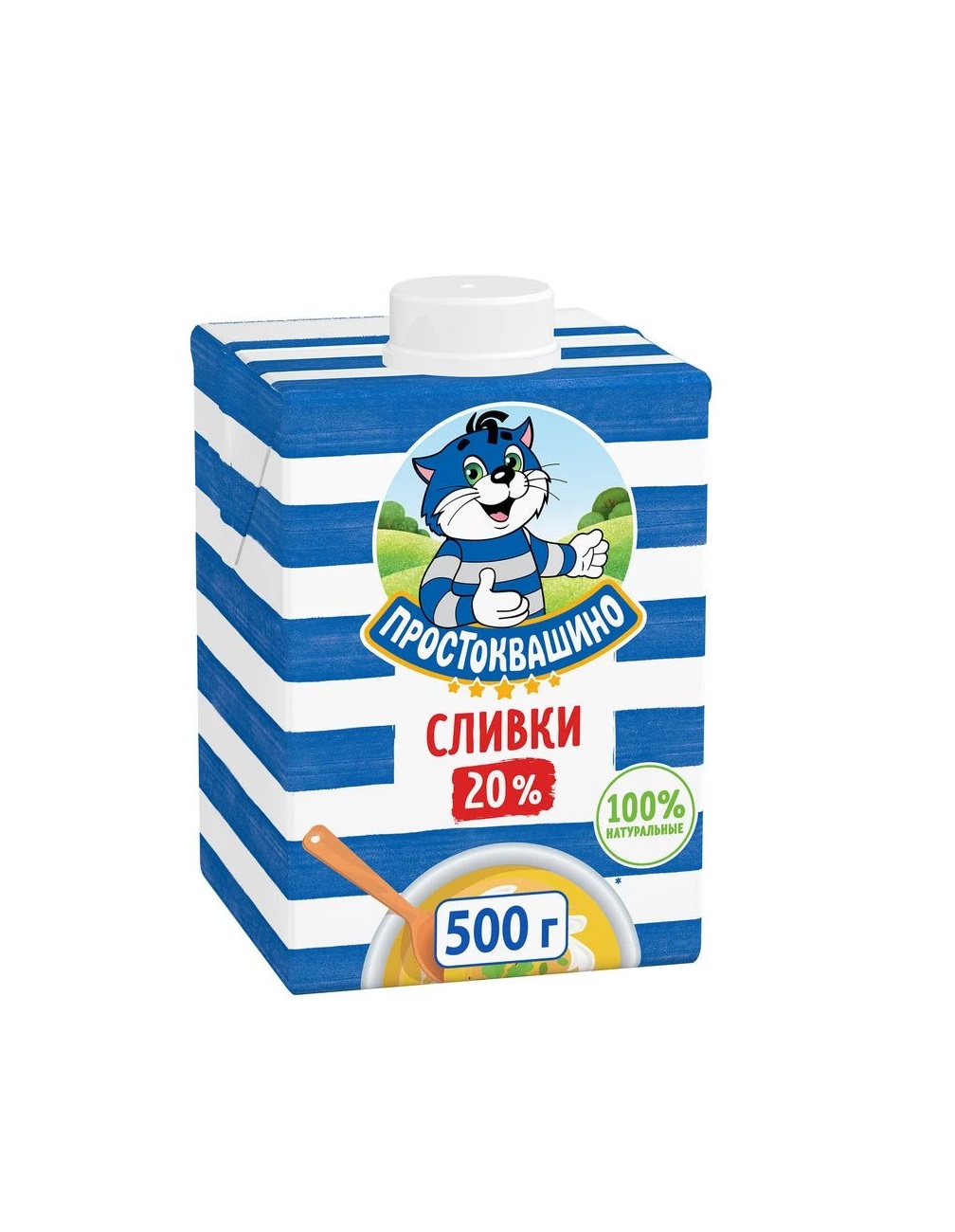 БЗМЖ Сливки 20% 500г Простоквашино