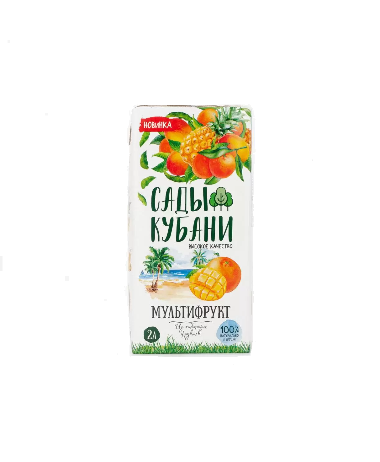 Сады Кубани сок мультифрукт 0,2л