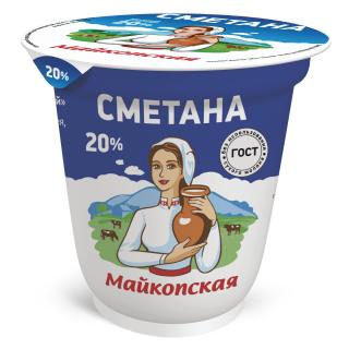 БЗМЖ Сметана 20% 300г стакан Майкопская