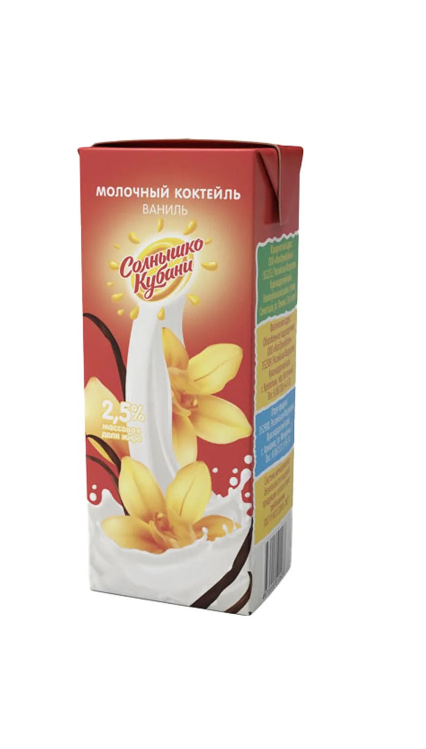 БЗМЖ Коктейль молочный ваниль 200гр Солнышко Кубани