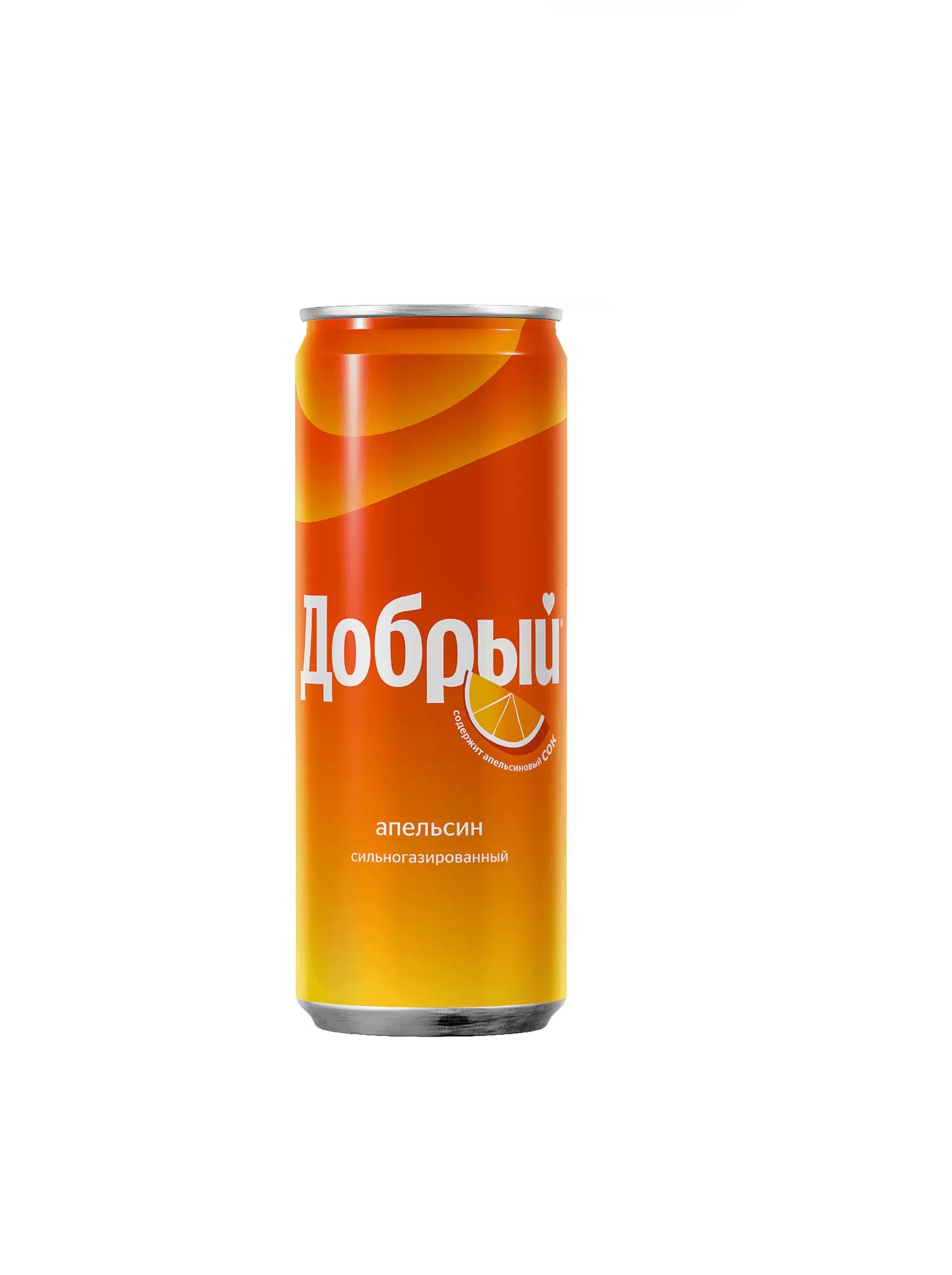 Добрый Апельсин с/г 0,33л ж/б