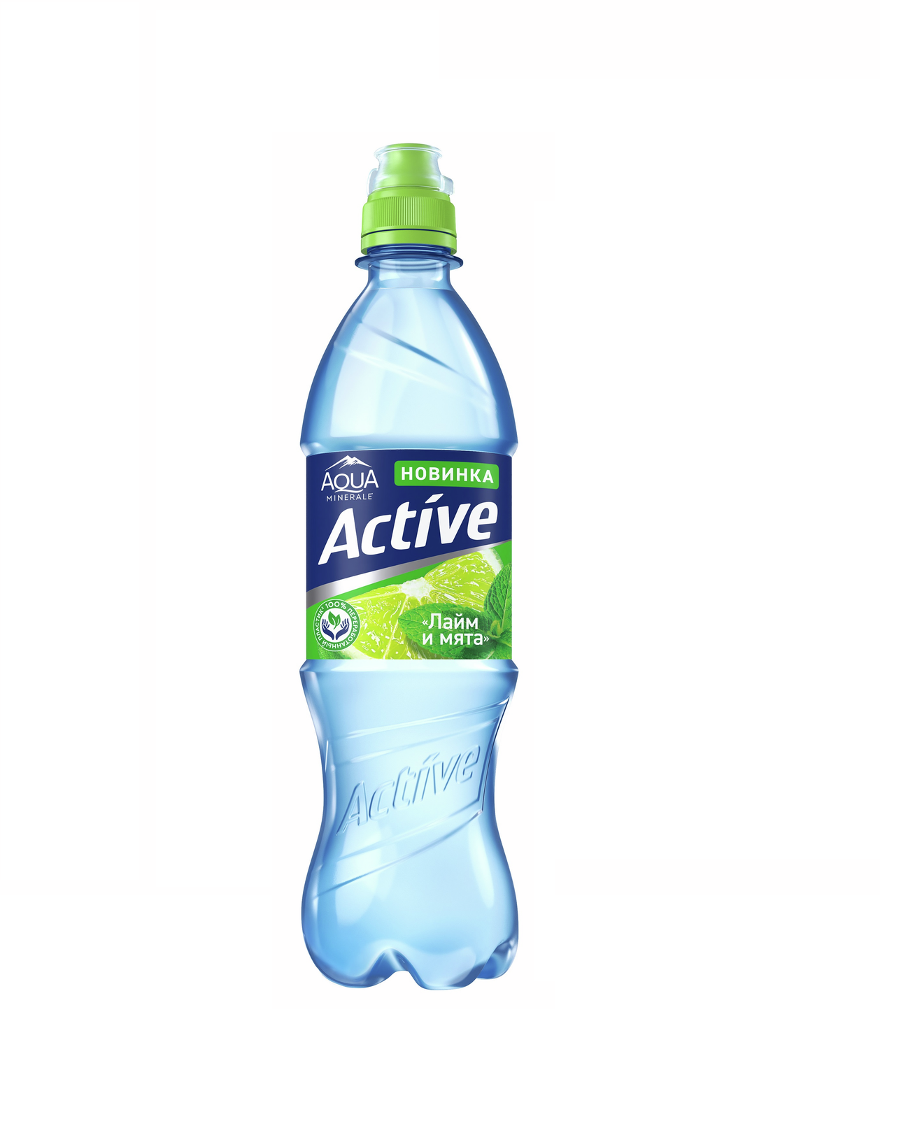 AQUA MINERALE Active Напиток б/а лайм-мята б/г 0,5л пэт
