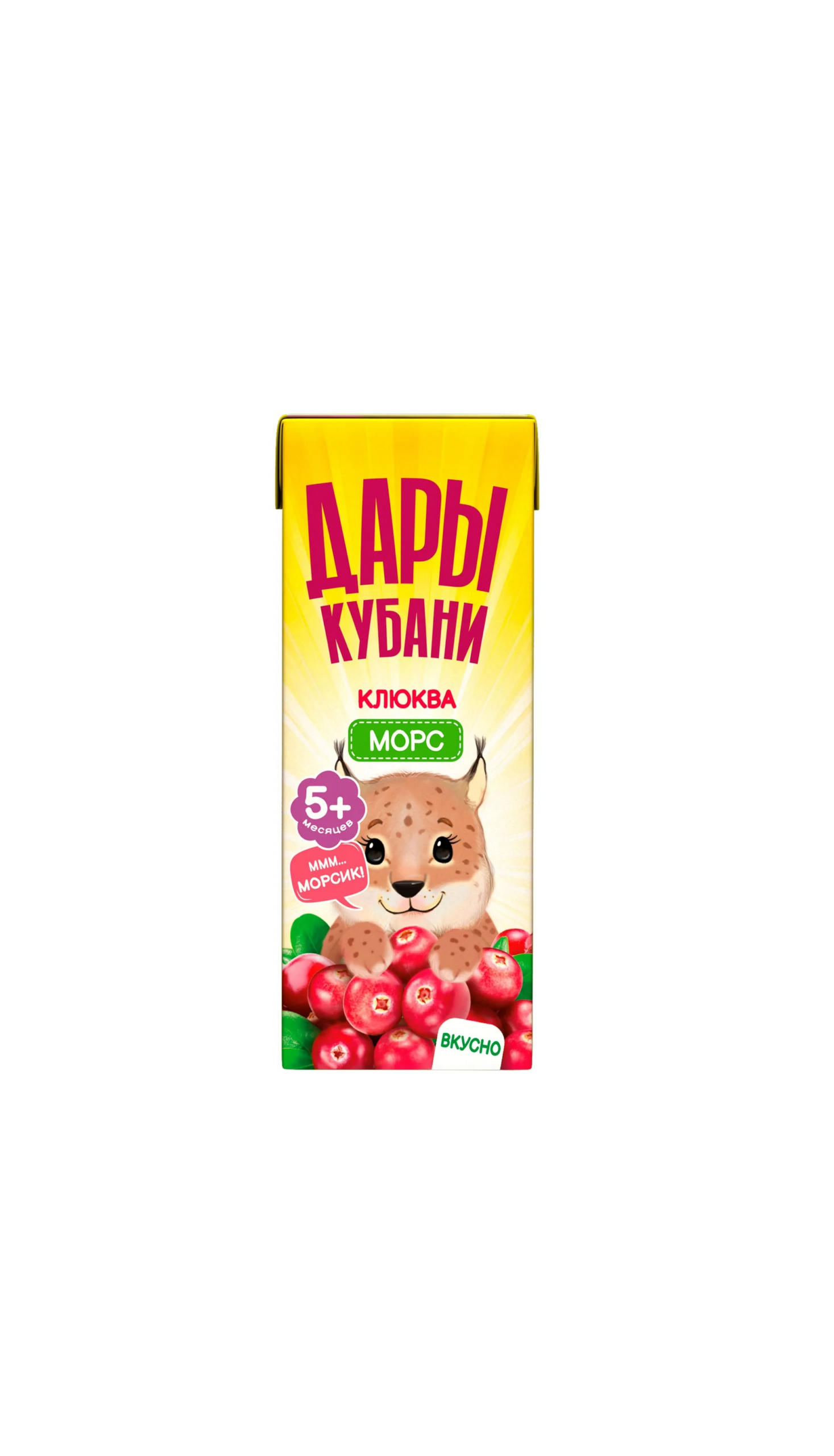 Дары Кубани морс клюква 0,2л