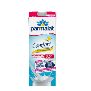 БЗМЖ Молоко 3,5% Безлактозное 1л п/п Parmalat