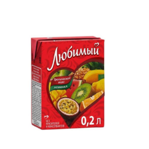 Любимый сок Тропический микс 0,2л