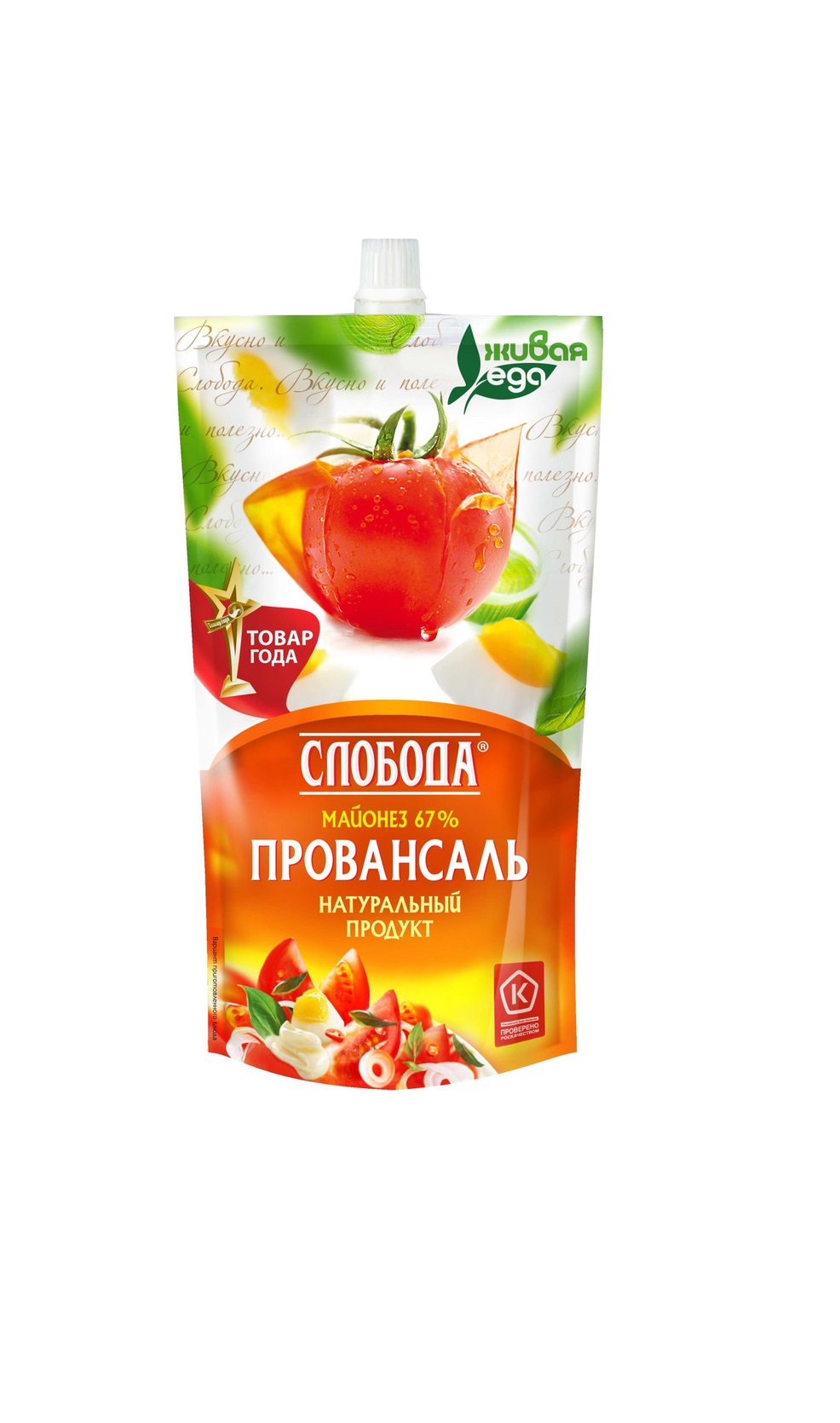 Майонез Провансаль 400мл Слобода