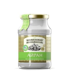 БЗМЖ Айран 4% стекло 900г Кавказский долгожитель