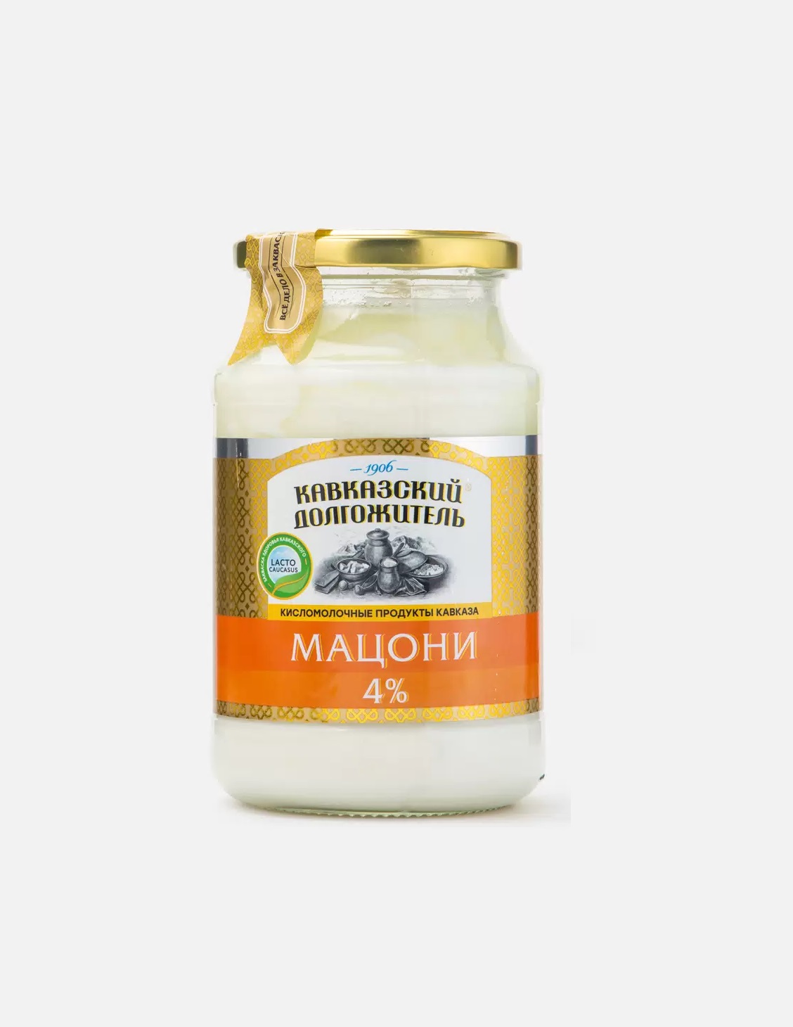 БЗМЖ Мацони 4% стекло 900г Кавказский долгожитель
