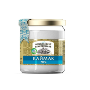 БЗМЖ Каймак 20% 400г Кавказский долгожитель стекло