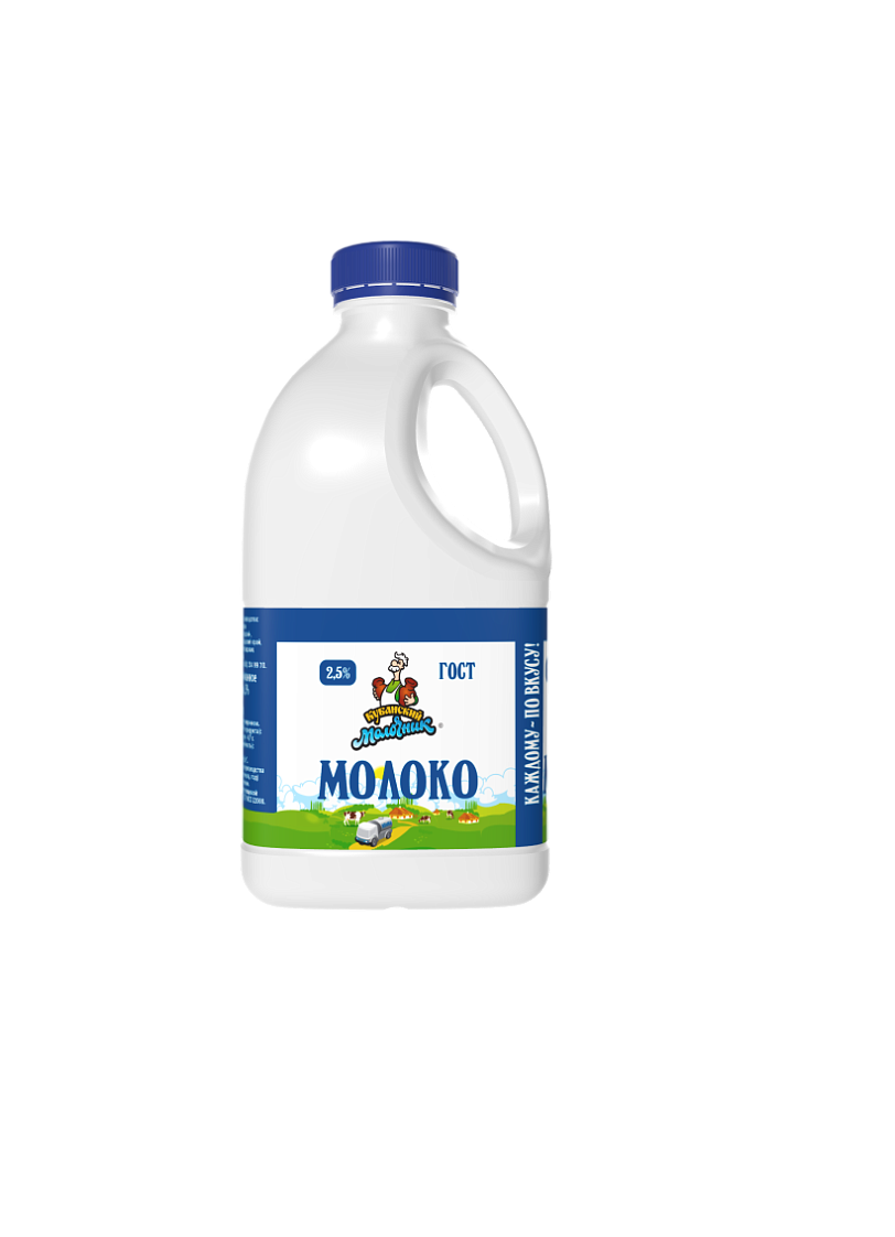 БЗМЖ Молоко 2,5% 0,72л Кубанский молочник