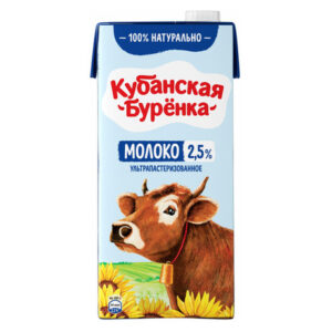 БЗМЖ Молоко 2,5% 950гр Кубанская Буренка