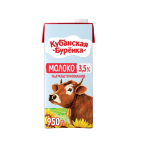 БЗМЖ Молоко 3,5% Кубанская буренка 950г