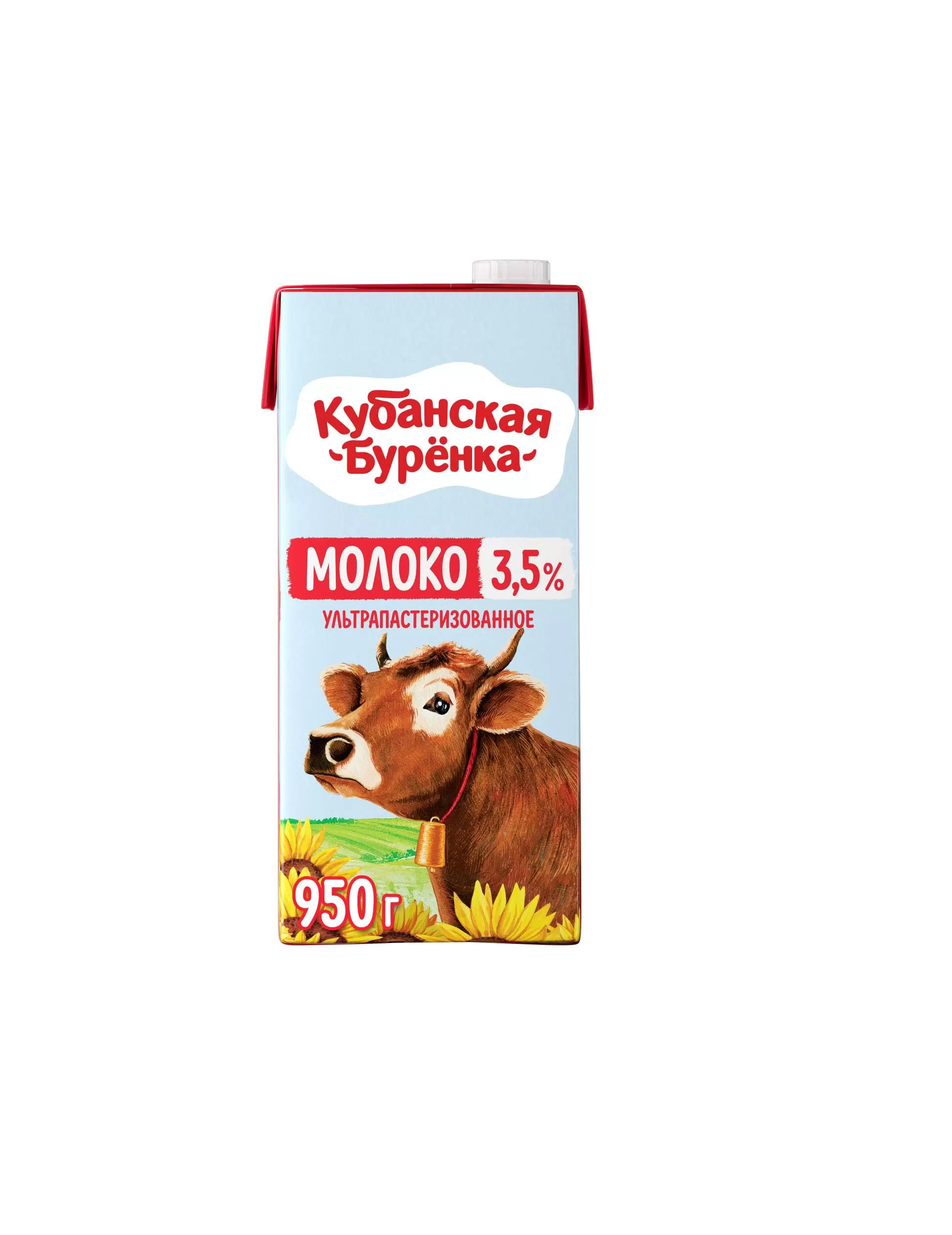 БЗМЖ Молоко 3,5% Кубанская буренка 950г
