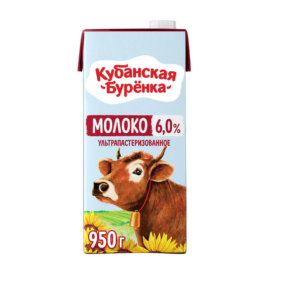 БЗМЖ Молоко 6% 950г Кубанская Буренка