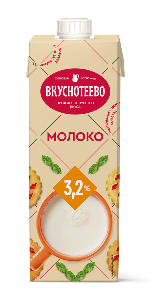БЗМЖ Молоко 3,2% 950г Вкуснотеево