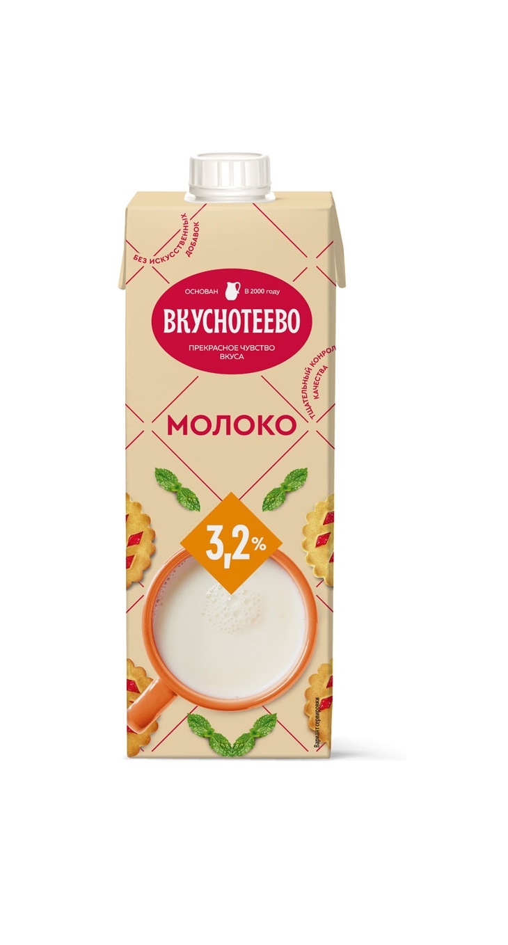 БЗМЖ Молоко 3,2% 950г Вкуснотеево