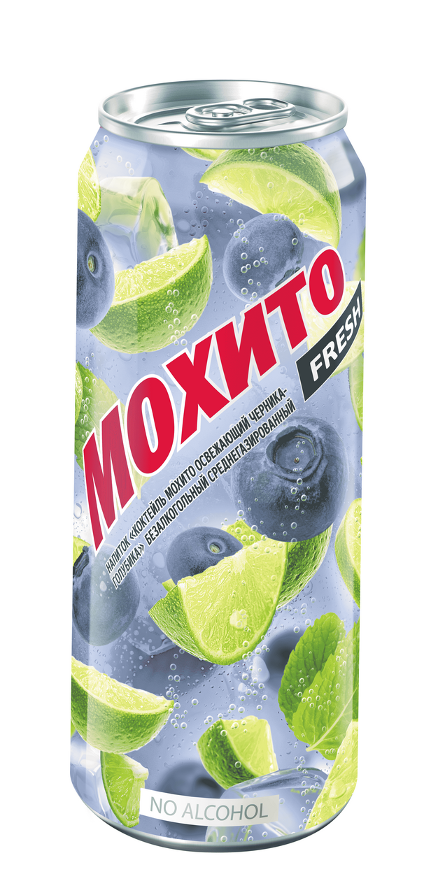 Мохито FRESH напиток ба газир. Черника-голубика 0,45л ж/б Очаково