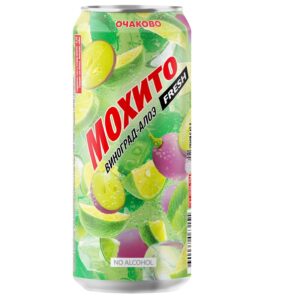 Мохито FRESH напиток ба газир. Виноград-алоэ 0,45л ж/б Очаково