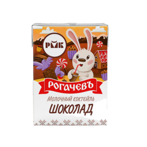 БЗМЖ Молочный коктель Шоколад 210гр т/п Рогачевъ