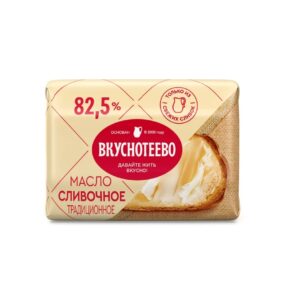 БЗМЖ Масло традиционное 82,5% 180г Вкуснотеево