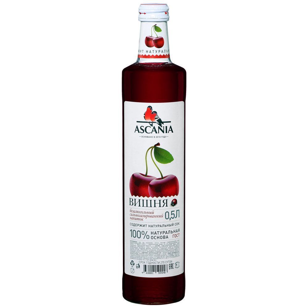 ASCANIA вишня напиток ба газир. 0,5л с/б