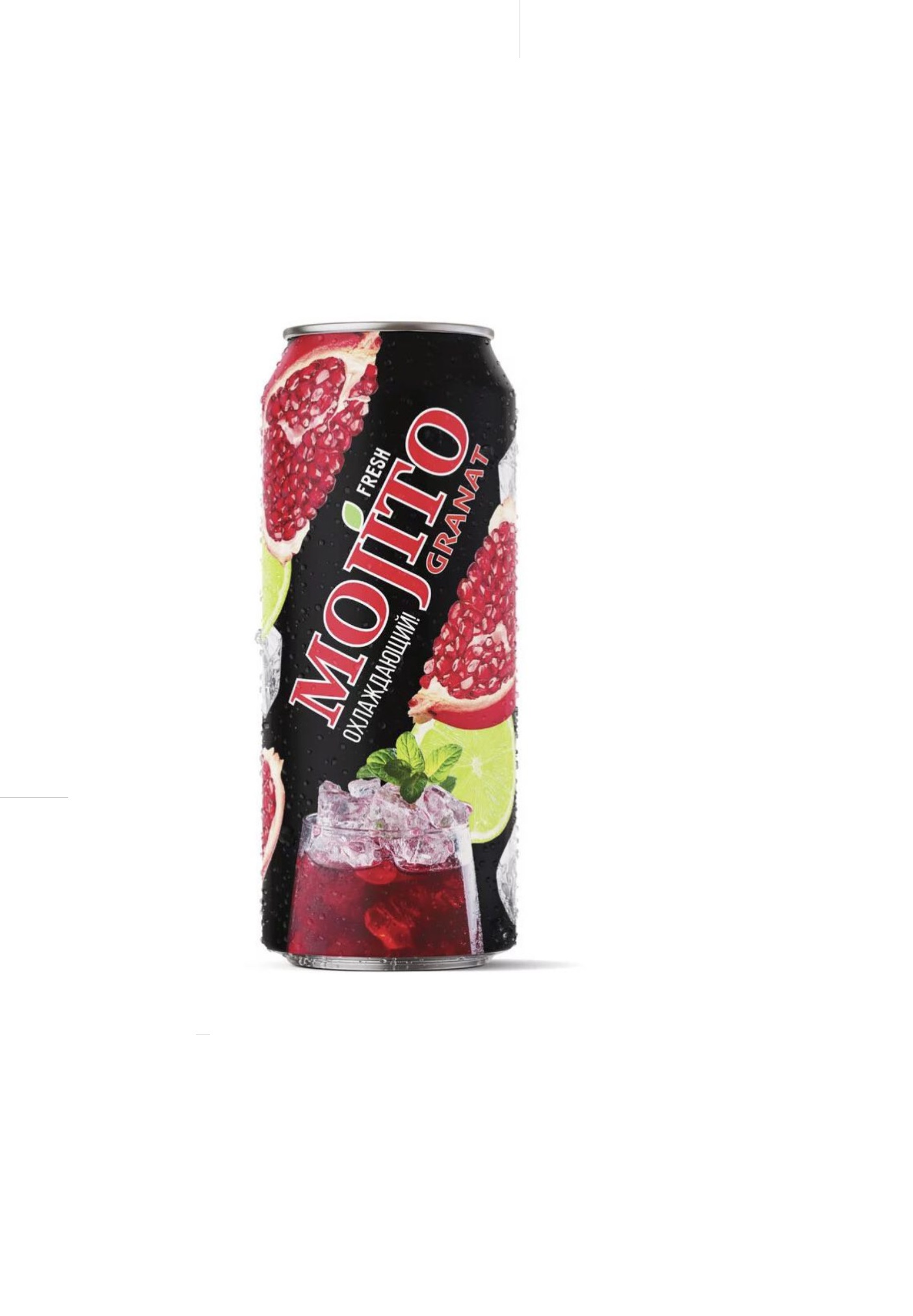 Мохито Гранат 0,45л ж/б