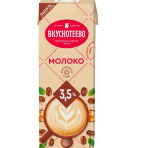 БЗМЖ Молоко бариста 3,5% 950г Вкуснотеево