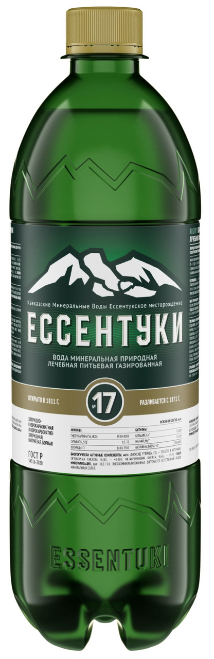 Ессентуки мин. вода №17 0,75л