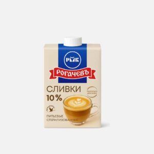 БЗМЖ Сливки 10% 500г т/п Рогачевъ