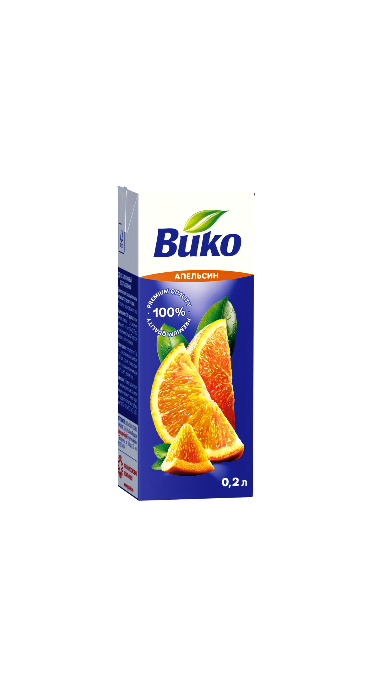 Вико сок Апельсин 0,2л
