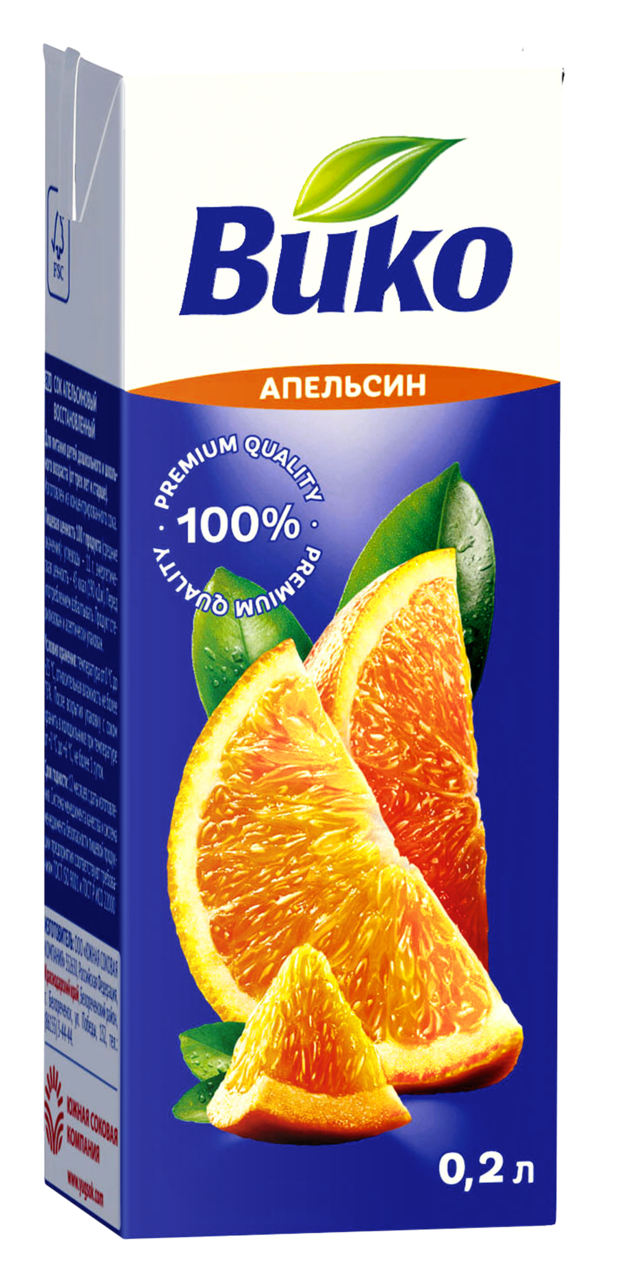 Вико сок Апельсин 0,2л