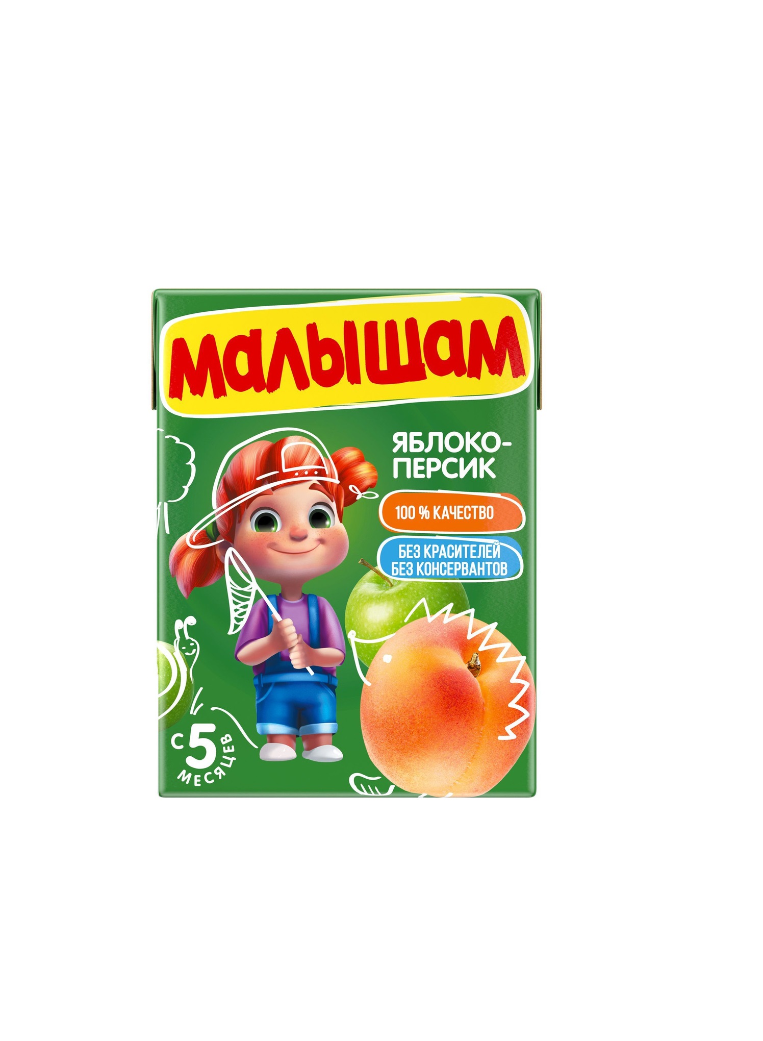 Фруто Няня Малышам сок Яблоко -Персик 0,2л
