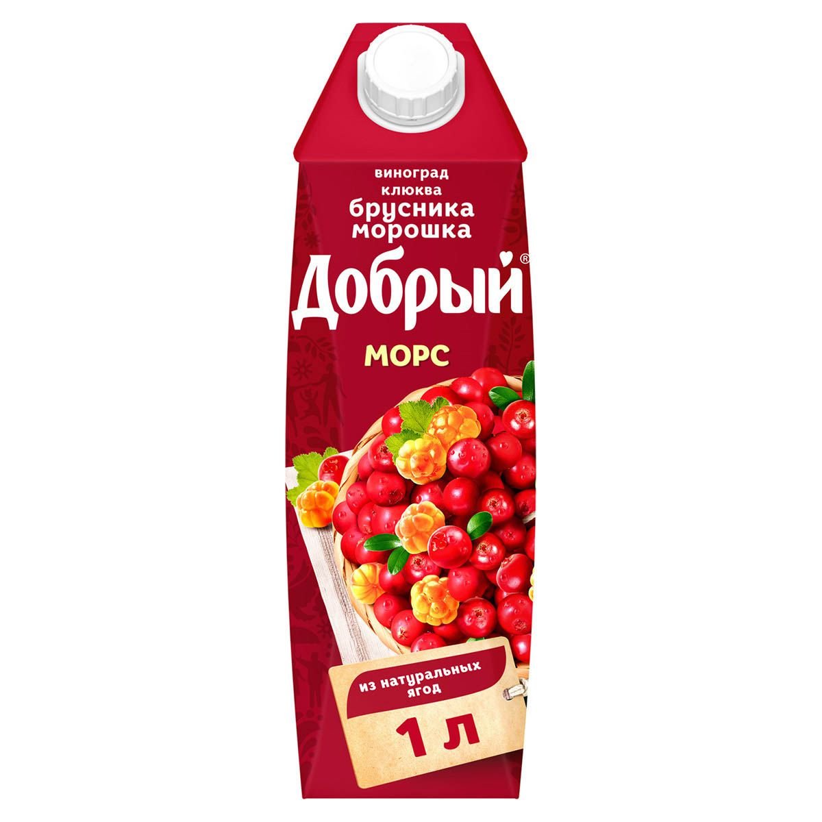 Добрый морс БрусникаМорошка 1л