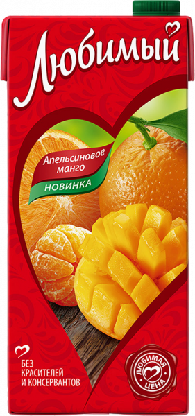 Любимый сок Апельсиновое манго 1,93л