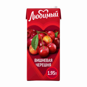 Любимый сок Вишнячерешня 1,93л
