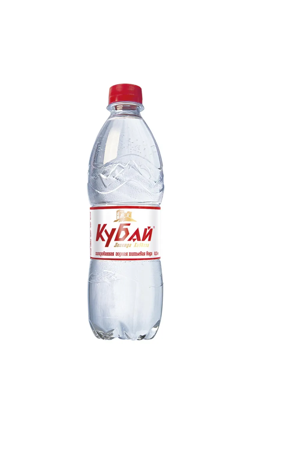 Кубай вода газ. 0,5л