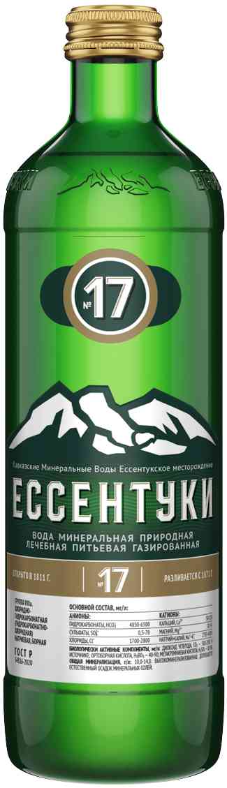 Ессентуки мин. вода №17 0,45л сб