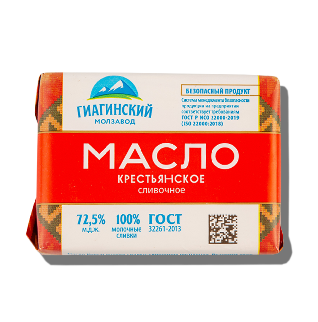 БЗМЖ Масло сливочное крестьянское 170гр Гиагинский молзавод