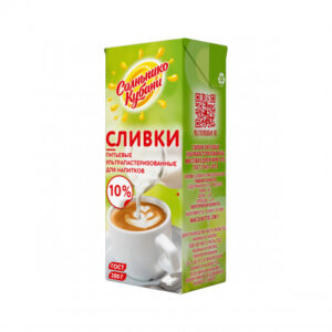 БЗМЖ Сливки 10% 200г Солнышко Кубани