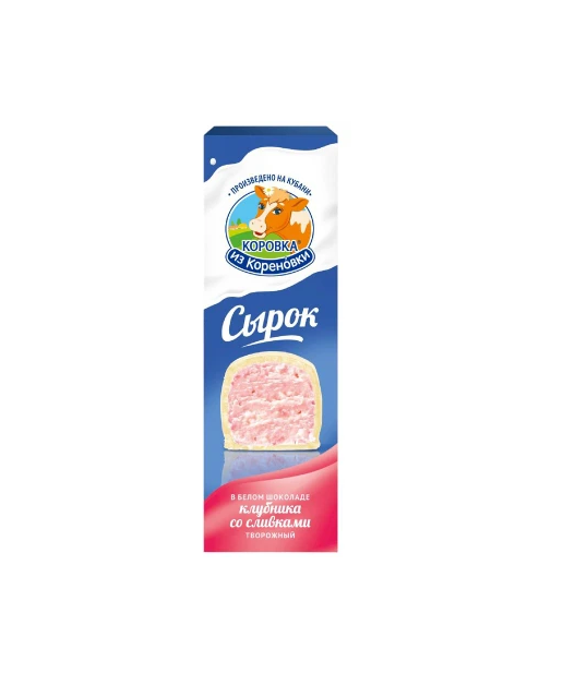 БЗМЖ Сырок глазиров. клубника со сливками 40г Коровка из Кореновки